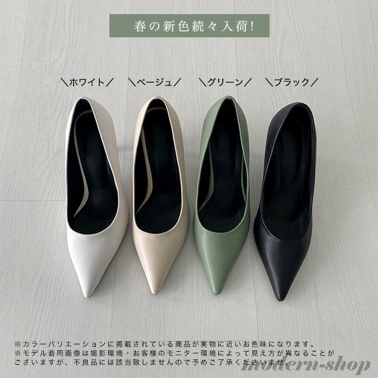 パンプス痛くない疲れないヒールレディースレッドソール卒業式卒園式