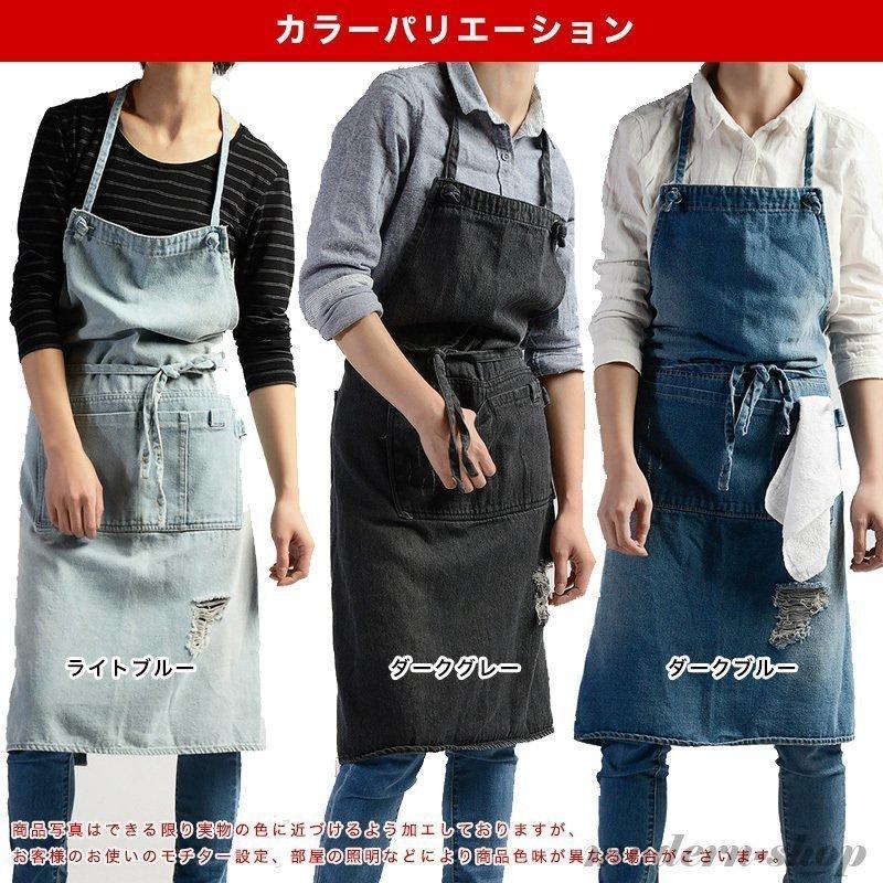 デニムエプロンおしゃれガーデニングキッチンワークエプロン前掛け