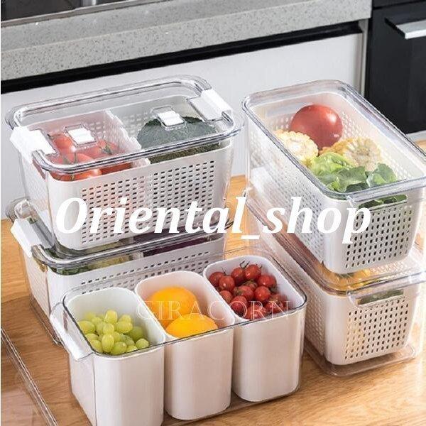 冷蔵庫収納ケース食品保存容器野菜果物収納冷蔵庫整理ケース蓋