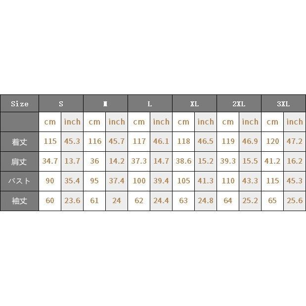 スーツレディーススカートスーツ黒白きれいめ40代50代vネック上品美足