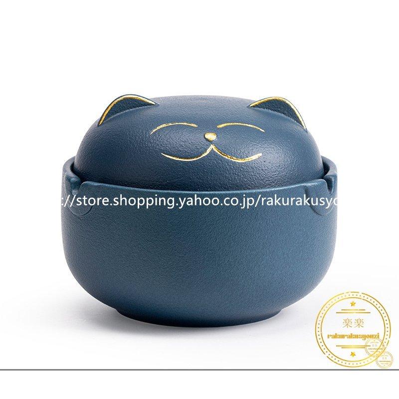 灰皿蓋付き卓上セラミック製猫柄客室オフィスカー車屋外室内タバコふた