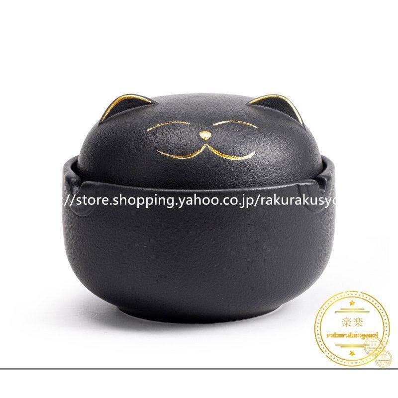 灰皿蓋付き卓上セラミック製猫柄客室オフィスカー車屋外室内タバコふた