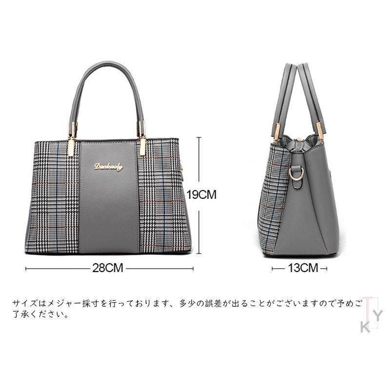 K様 ハンドバッグ ハンドバッグショルダーバッグ手提げバッグ斜め掛けレディース黒