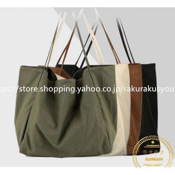 トートバッグレディースショルダーバッグ大容量a4通勤バッグ弁当無地収納大きいエコバッグ高見えかばん女性妻お返し夏プレゼント Stu 安心堂 Yahoo 店 通販 Yahoo ショッピング