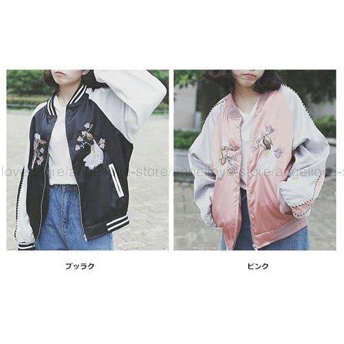 秋冬新品スカジャンレディースジャケット刺繍クジャク花柄バイ