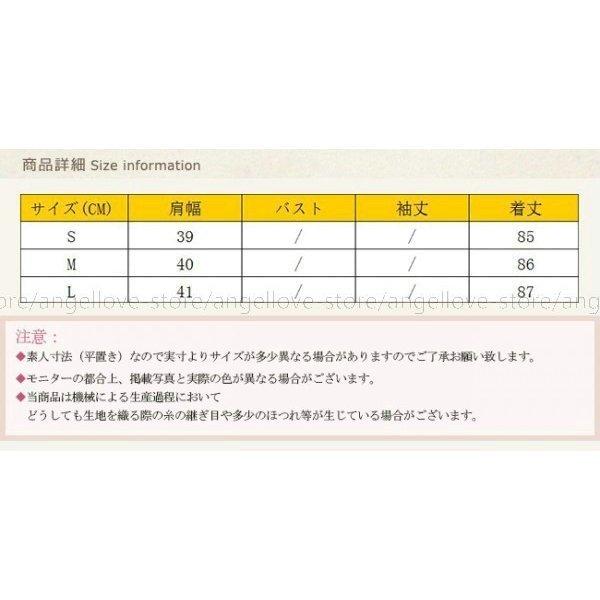 ポンチョマントコートケープコートアウターロングチェック柄レディース秋冬ラシャコート通勤大判ストール長袖千鳥格子柄大｜stumsk0014｜02