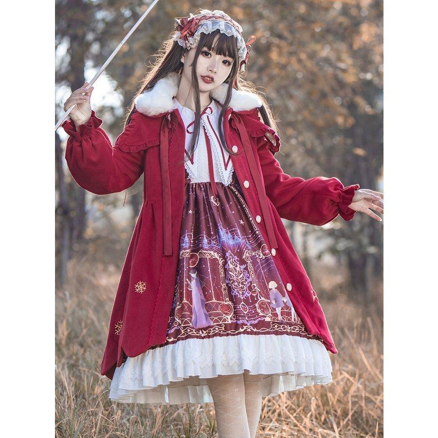 秋冬ロングロリィタ暖かい刺しゅうおしゃれ選べる3色S-XLロリータ