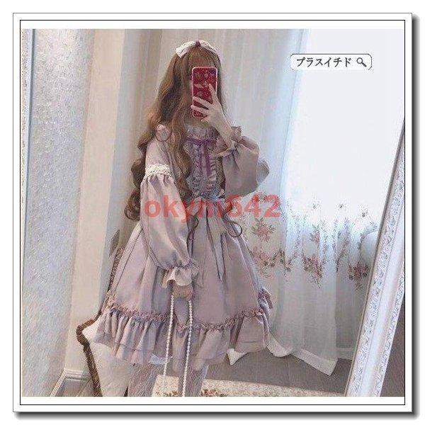 姫系 ロリータ系 ゴスロリ風 オシャレ レディース服 レディース クラシック風 ワンピース 甘ロリ ロリータファッシ お嬢様_2