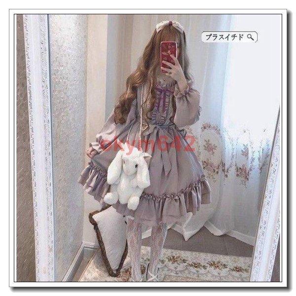 姫系 ロリータ系 ゴスロリ風 オシャレ レディース服 レディース クラシック風 ワンピース 甘ロリ ロリータファッシ お嬢様_4