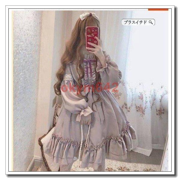姫系 ロリータ系 ゴスロリ風 オシャレ レディース服 レディース クラシック風 ワンピース 甘ロリ ロリータファッシ お嬢様_5