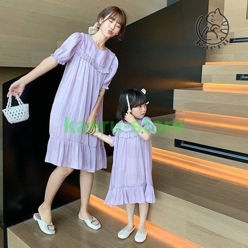 ママとお揃い 娘とペアルック ママリンクコーデ 親子お揃い ワンピース 女の子子供服 夏 シンプル おしゃれ カジュアル おでかけ お揃い 韓国子供服 Jy9sv7mser Www Liquidworks Com Br