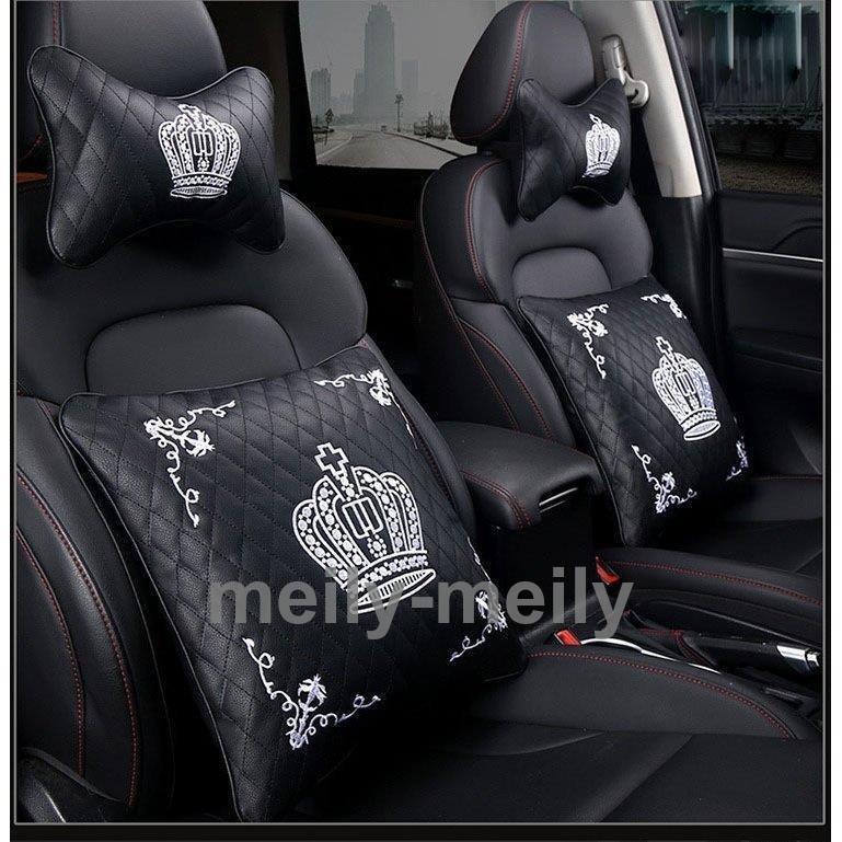 DAD ギャルソン専用自動車ヘッドレスト腰枕(ヘッドレスト2個＋腰当2個