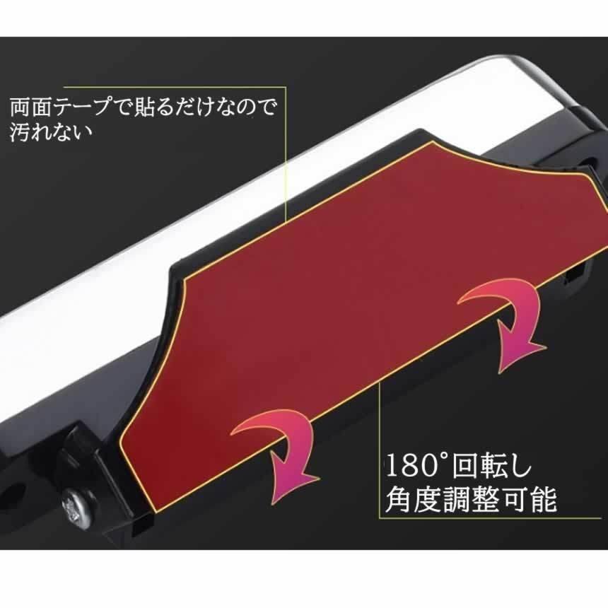 車用風力発電 LEDデイライト カー左右2セット8電球付 風力 ドレス