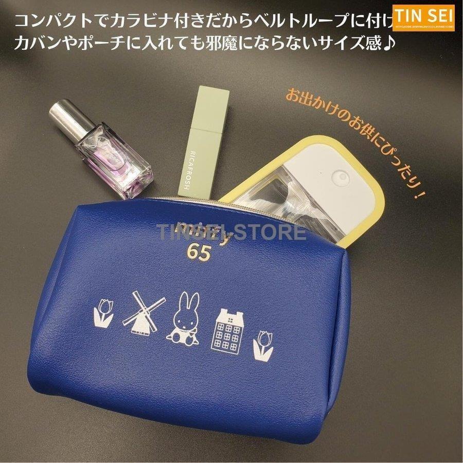 スプレーボトル 45ml カード型 シリコンケース付き スプレーケース