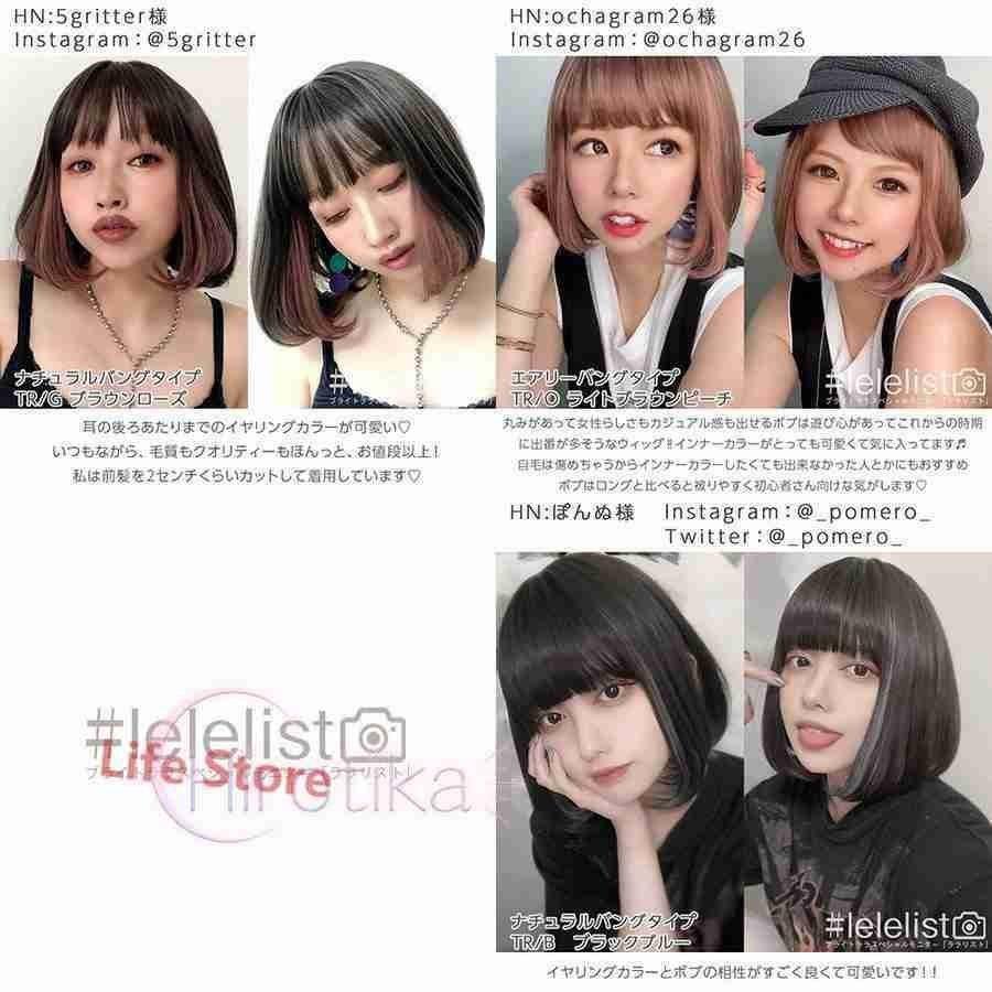 ウィッグボブショート自然フルウィッグショートボブウイッグ ウィッグボブショート自然フルウィッグショートボブウイッグ