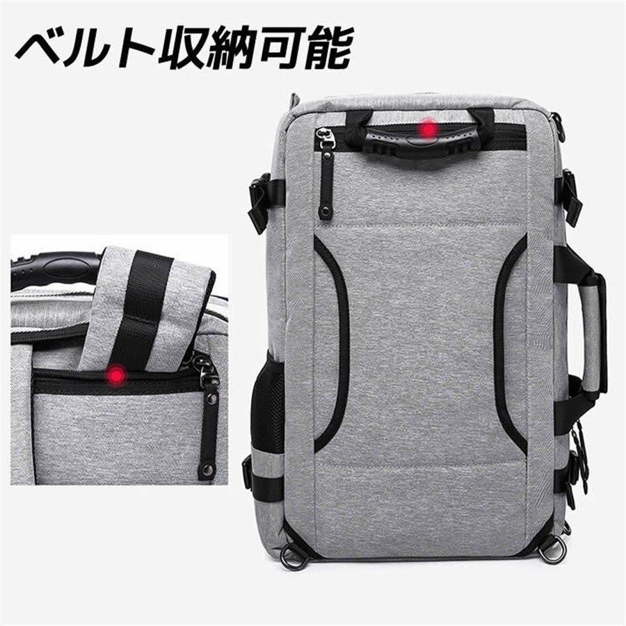 ビジネスリュック バックパック バッグ リュックサック 3WAY ショルダー ビジネス 手提げ リュック A4 PC 出張 バック 撥水_4