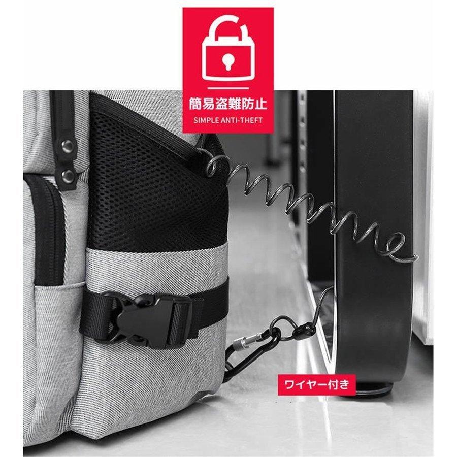ビジネスリュック バックパック バッグ リュックサック 3WAY ショルダー ビジネス 手提げ リュック A4 PC 出張 バック 撥水_5