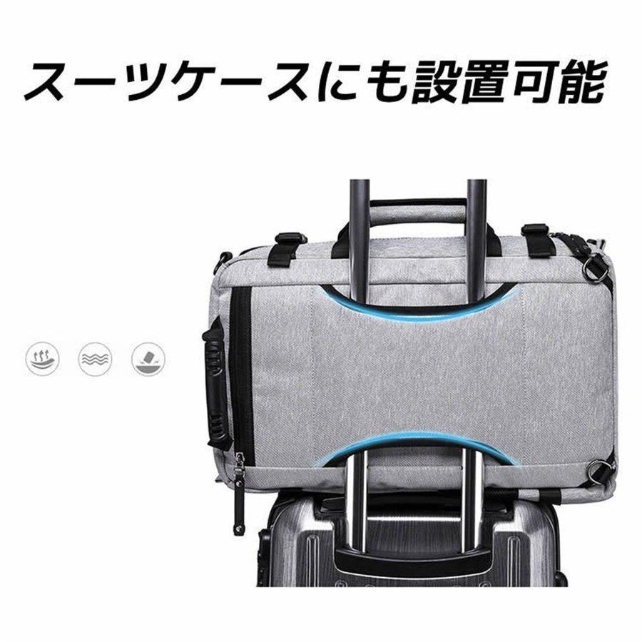 ビジネスリュック バックパック バッグ リュックサック 3WAY ショルダー ビジネス 手提げ リュック A4 PC 出張 バック 撥水_6