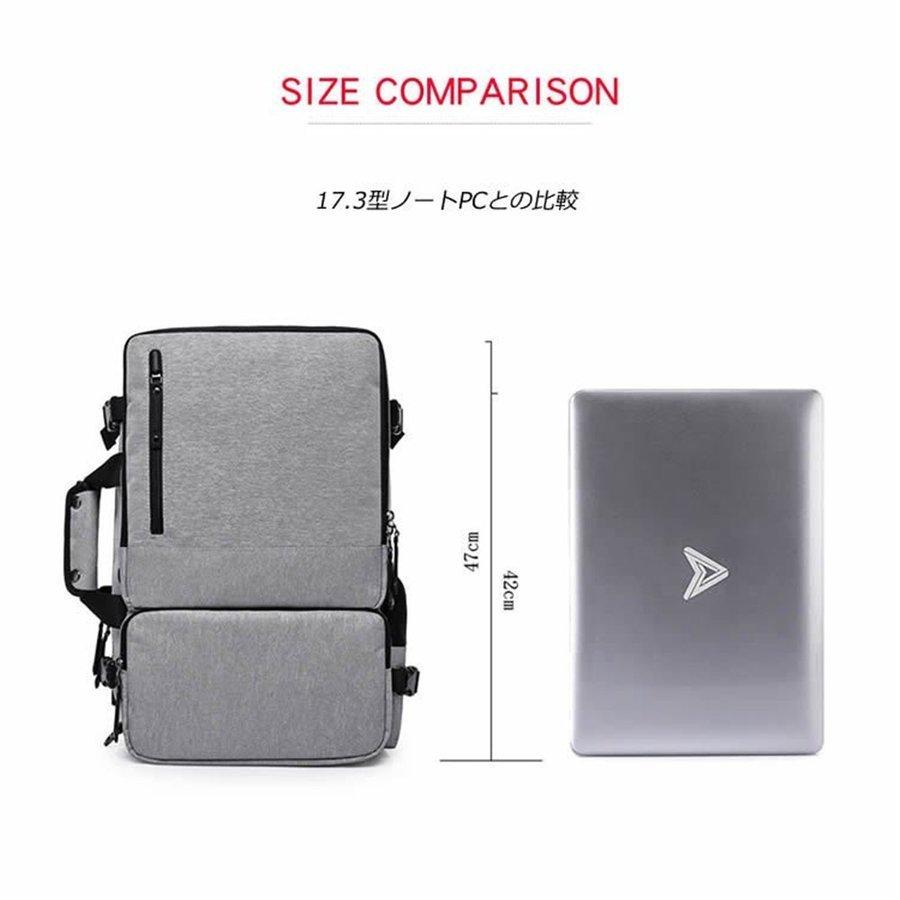 ビジネスリュック バックパック バッグ リュックサック 3WAY ショルダー ビジネス 手提げ リュック A4 PC 出張 バック 撥水_9