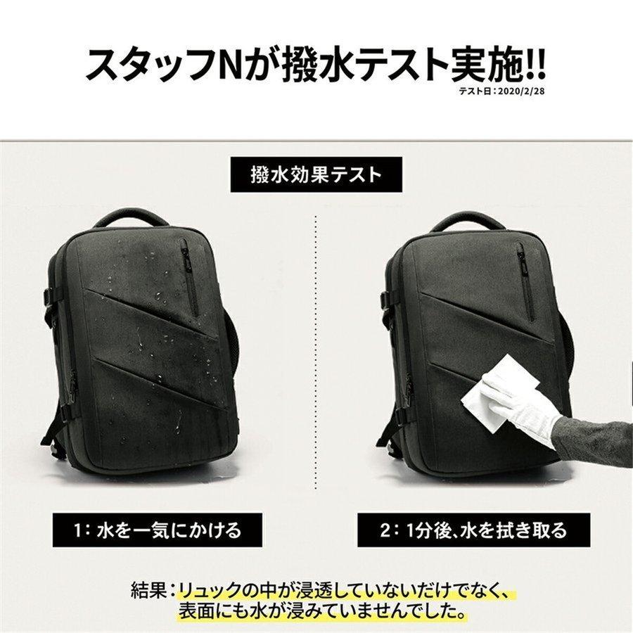 リュックサック ビジネスリュック メンズ バックパック 37L 大容量 防水 拡張 ノートPC 通勤 ビジネスバッグ 軽量 B4 PC 通学 アウトドア 遠足 多機能 耐衝撃_10