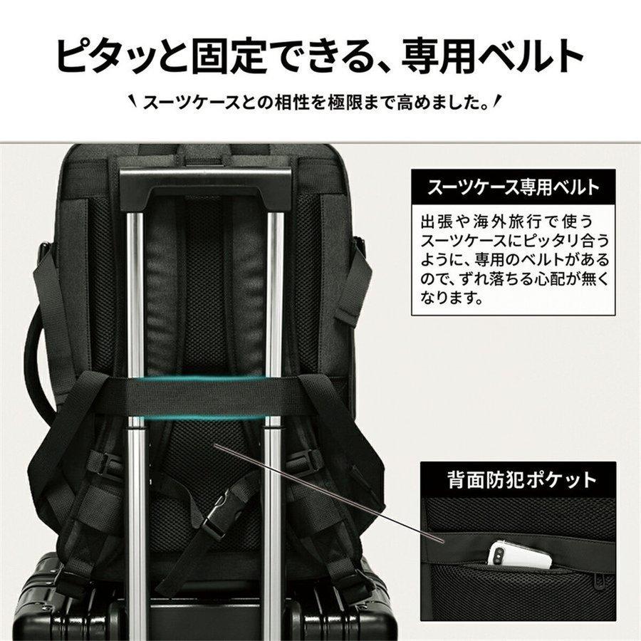 リュックサック ビジネスリュック メンズ バックパック 37L 大容量 防水 拡張 ノートPC 通勤 ビジネスバッグ 軽量 B4 PC 通学 アウトドア 遠足 多機能 耐衝撃_14