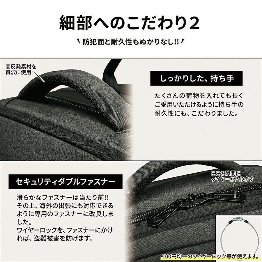 リュックサック ビジネスリュック メンズ バックパック 37L 大容量 防水 拡張 ノートPC 通勤 ビジネスバッグ 軽量 B4 PC 通学 アウトドア 遠足 多機能 耐衝撃_16