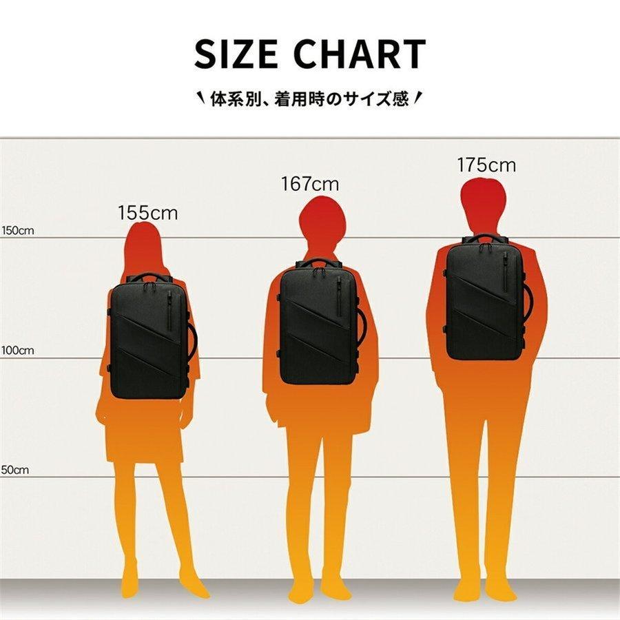 リュックサック ビジネスリュック メンズ バックパック 37L 大容量 防水 拡張 ノートPC 通勤 ビジネスバッグ 軽量 B4 PC 通学 アウトドア 遠足 多機能 耐衝撃_18