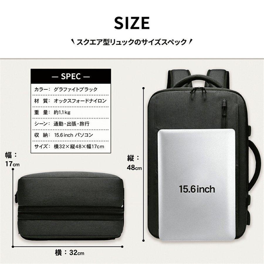 リュックサック ビジネスリュック メンズ バックパック 37L 大容量 防水 拡張 ノートPC 通勤 ビジネスバッグ 軽量 B4 PC 通学 アウトドア 遠足 多機能 耐衝撃_20