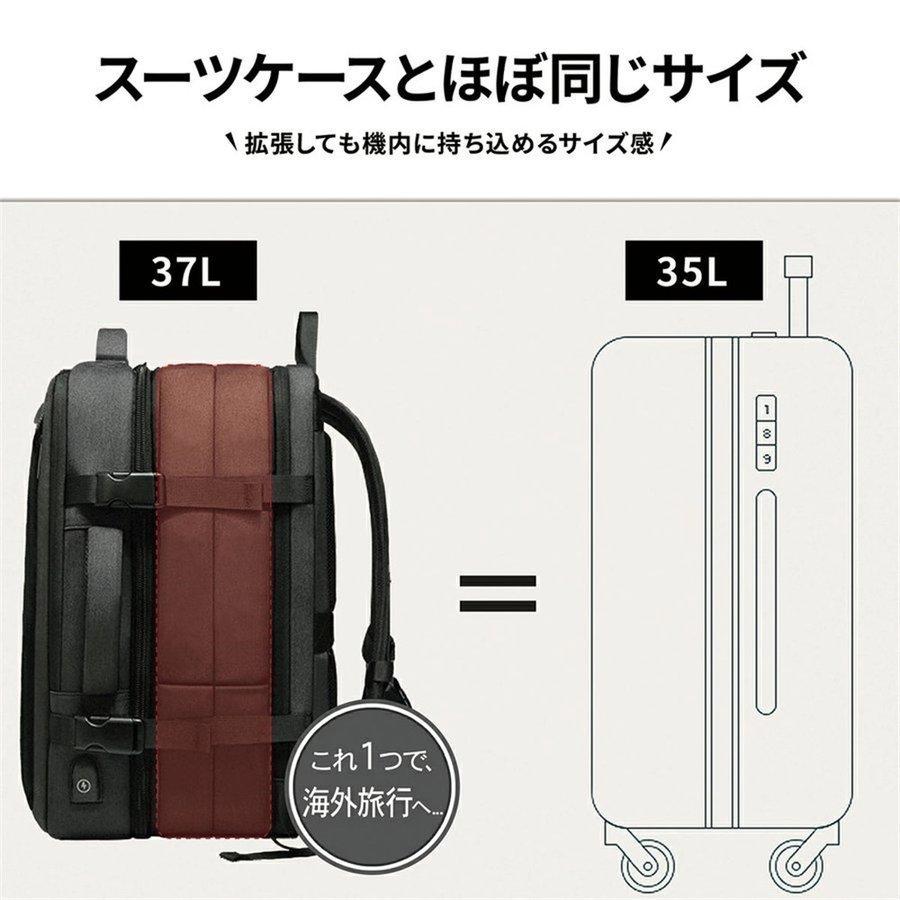 リュックサック ビジネスリュック メンズ バックパック 37L 大容量 防水 拡張 ノートPC 通勤 ビジネスバッグ 軽量 B4 PC 通学 アウトドア 遠足 多機能 耐衝撃_2