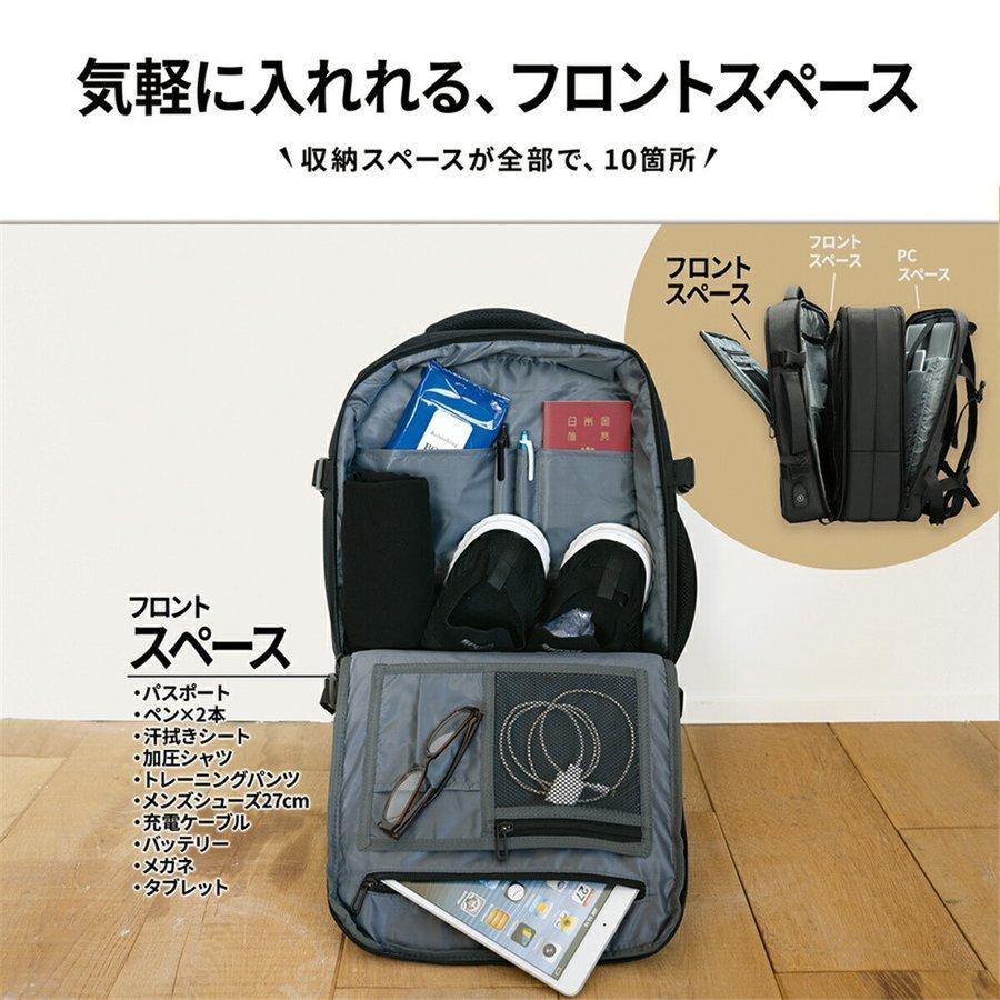 リュックサック ビジネスリュック メンズ バックパック 37L 大容量 防水 拡張 ノートPC 通勤 ビジネスバッグ 軽量 B4 PC 通学 アウトドア 遠足 多機能 耐衝撃_5