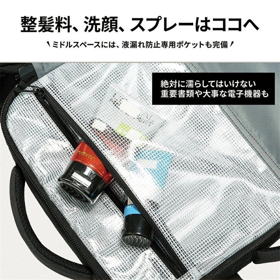リュックサック ビジネスリュック メンズ バックパック 37L 大容量 防水 拡張 ノートPC 通勤 ビジネスバッグ 軽量 B4 PC 通学 アウトドア 遠足 多機能 耐衝撃_7