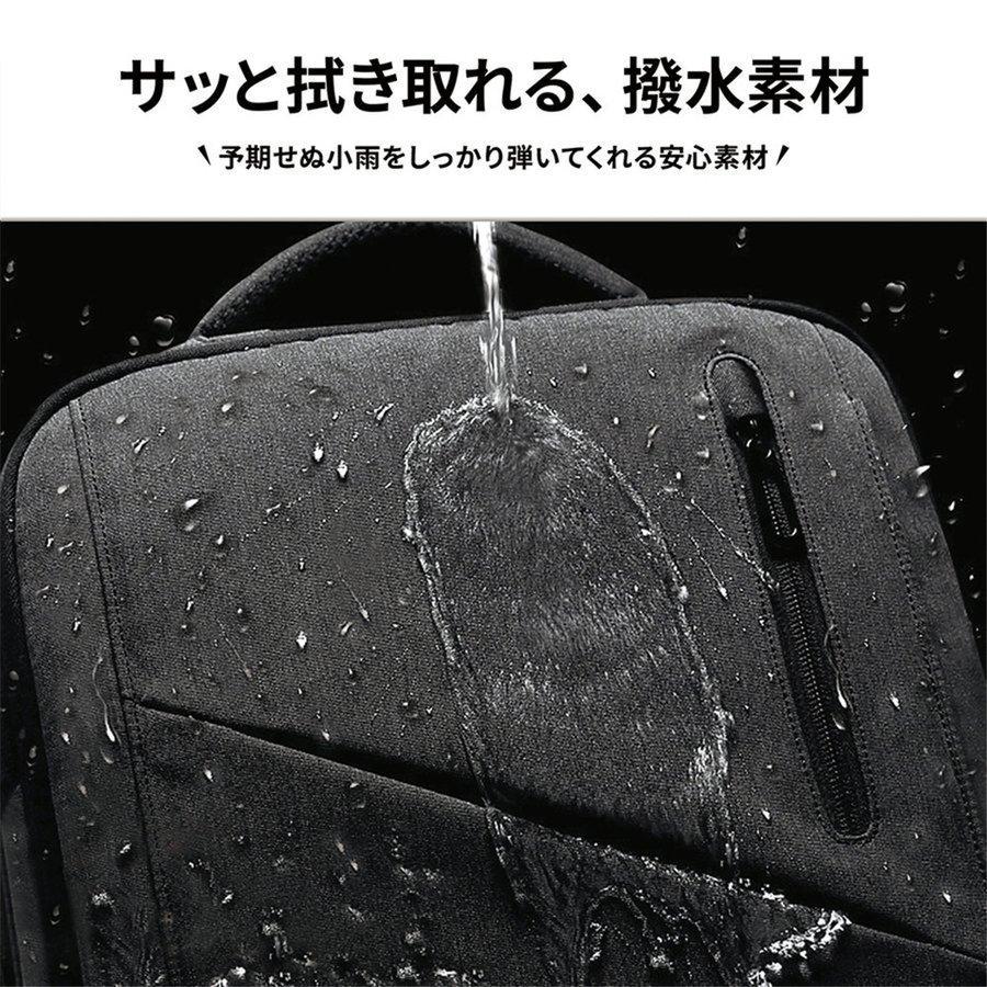 リュックサック ビジネスリュック メンズ バックパック 37L 大容量 防水 拡張 ノートPC 通勤 ビジネスバッグ 軽量 B4 PC 通学 アウトドア 遠足 多機能 耐衝撃_9