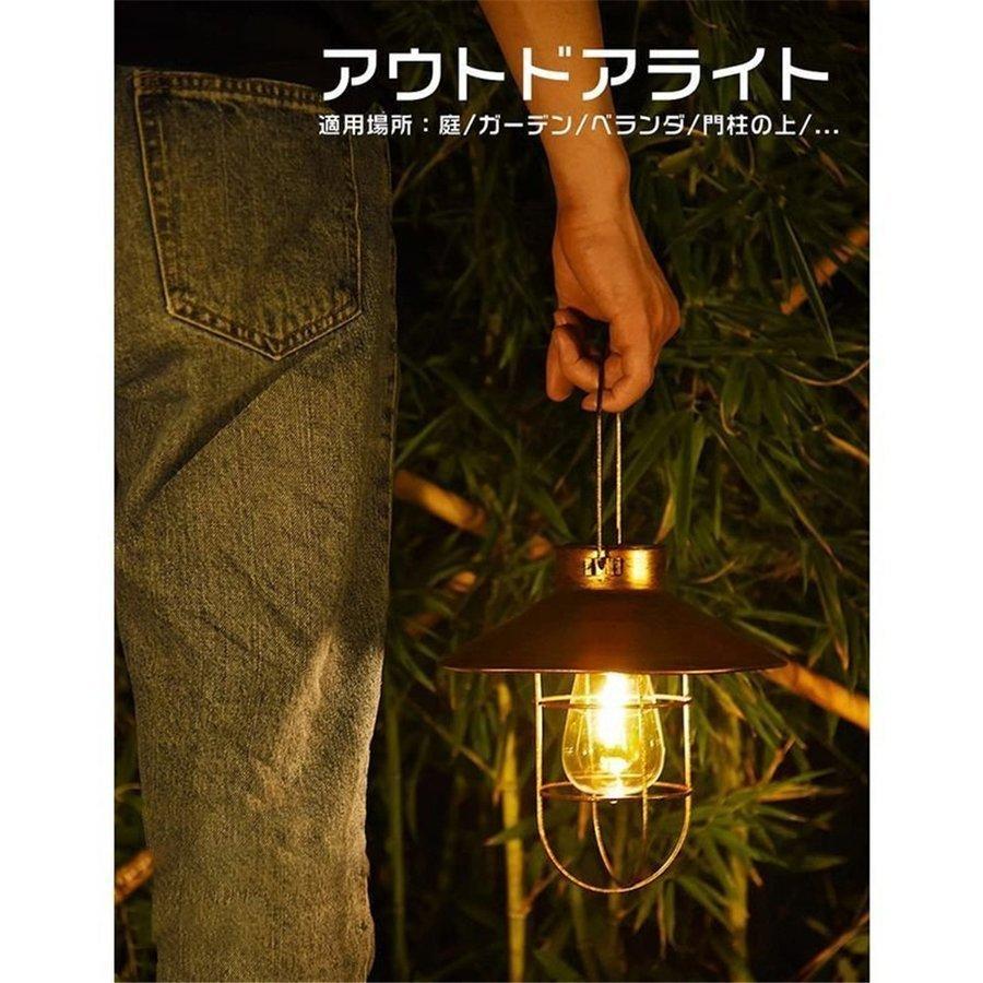 LEDランタン　メタルブラック LitezAll Nearly Invincible™ Rechargeable Head Lamp - LitezAll