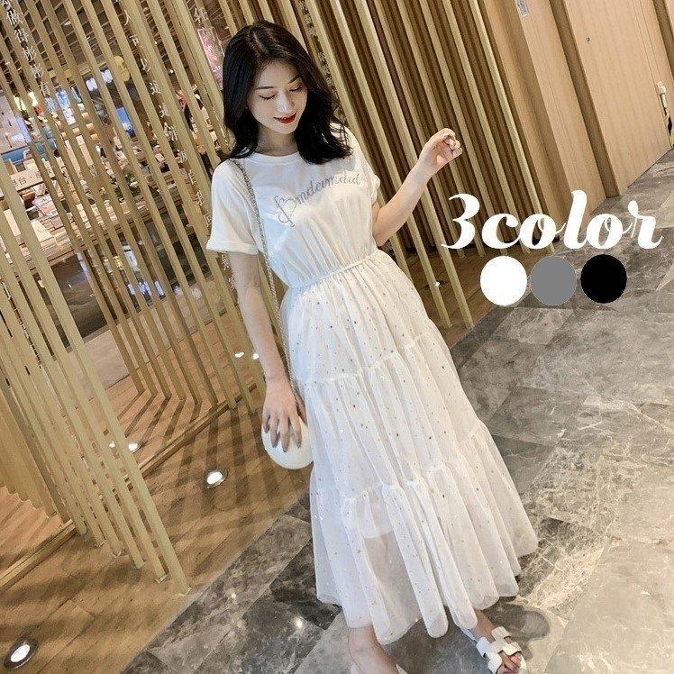 ワンピース 半袖 レディース ミモレ丈 ロング丈 フレア ティアード チュール ドッキング 切り替え カットソー Tシャツ スパンコール 刺繍 無地