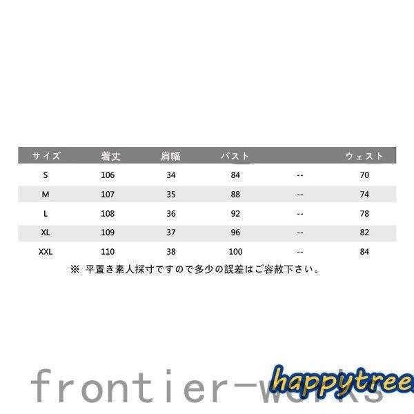 パーティードレス 大きいサイズ ロング丈 結婚式 40代 袖なし ドレス レースワンピース お呼ばれ 二次会 披露宴 謝恩会 上品 おしゃれ 大人 着痩せ