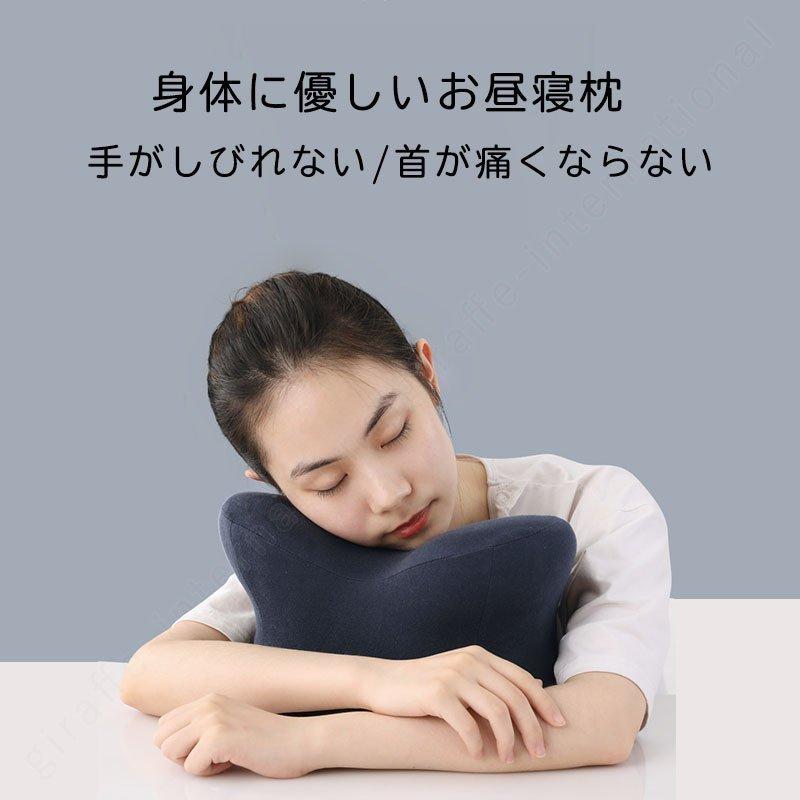 楽天市場】うつぶせ枕 お昼寝枕 クッション 背もたれ 腰当て