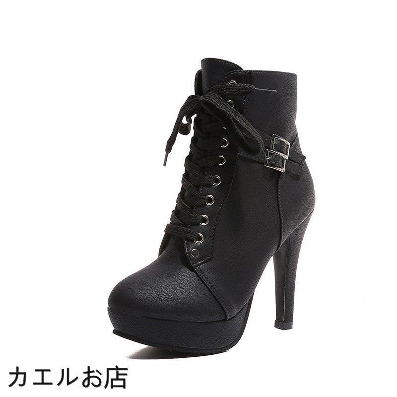 おしゃれなヒールブーツ COMEX】 2color/ 11cmヒール/ ショートブーツ/ ハイヒール