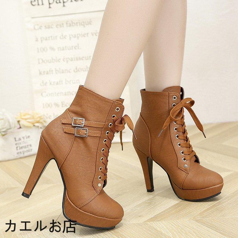 【極美品】ランバンオンブルー　厚底　ブーツ　ヒール　サイドジップ　23cm ランバン オン ブルー(LANVIN en Bleu) ブーツ の一覧 | マルイ