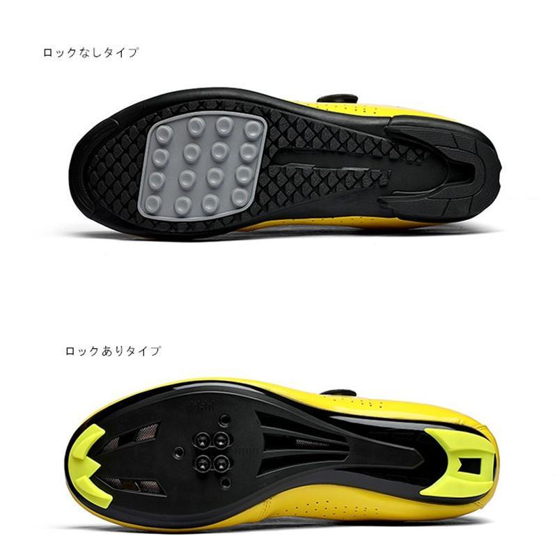 ビンディングシューズ 自転車シューズ サイクルシューズ SPD/SPD-SL両