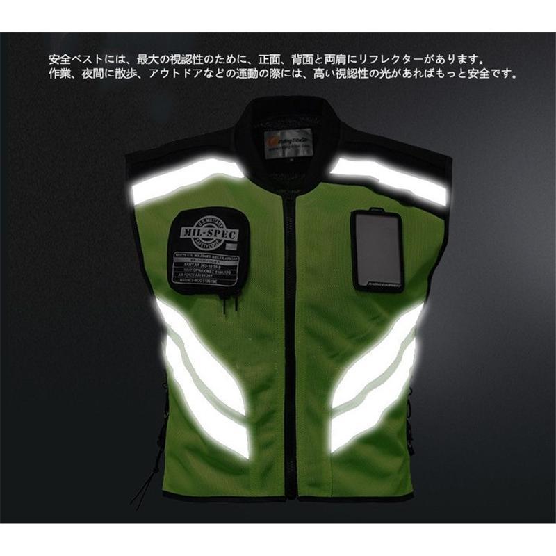 バイク用ベスト メッシュベスト ツーリング ベスト アウトドア