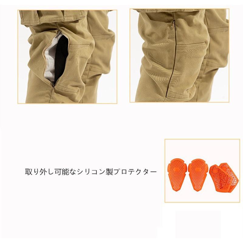 カーゴパンツ バイクパンツ プロテクター付き バイク用 ワークパンツ