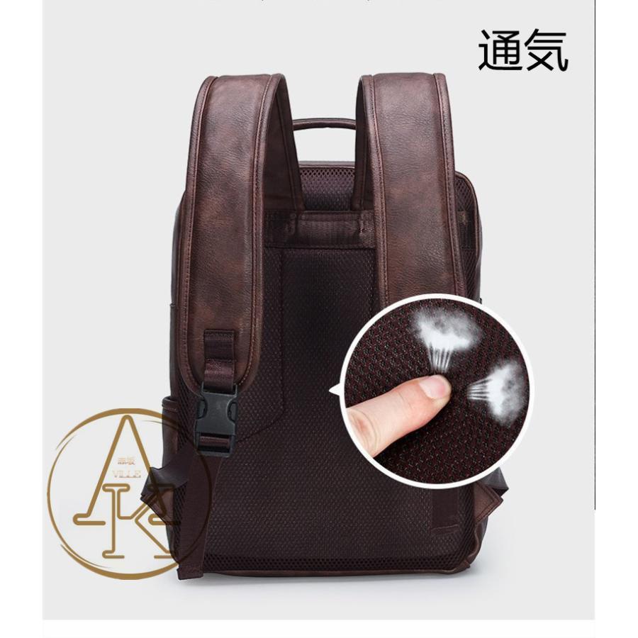 リュック ビジネスリュック　リュックサック バックパック メンズ 本革 牛革 レザー 革 A4 大容量 レザーバッグ 通勤 通学 デイバック アウトドア 無地 父の日_4