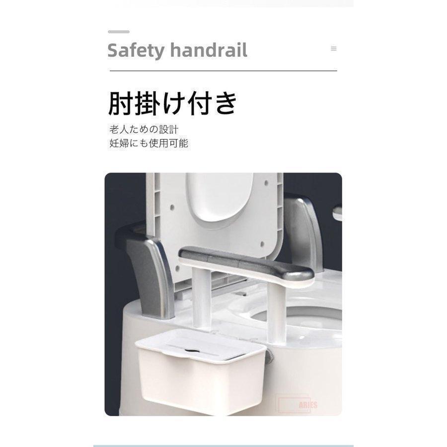 ポータブルトイレ トイレ シニア用品 老人用品 介護用品 簡易トイレ 非常時 非常用トイレ 仮設トイレ 仮設手洗い 介護用トイレ 介護トイレ_7