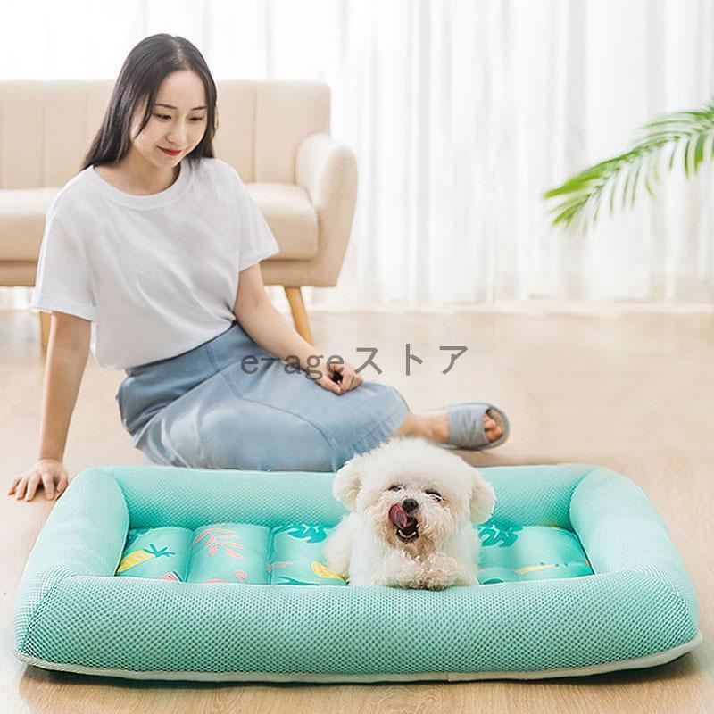 ペットベッド 夏用 接触冷感 ペット用ベッド 可愛い マット クッション おしゃれ 犬 猫 夏 ひんやり 洗える 滑り止め 通気性 クール 涼しい 暑さ対策 |  | 05