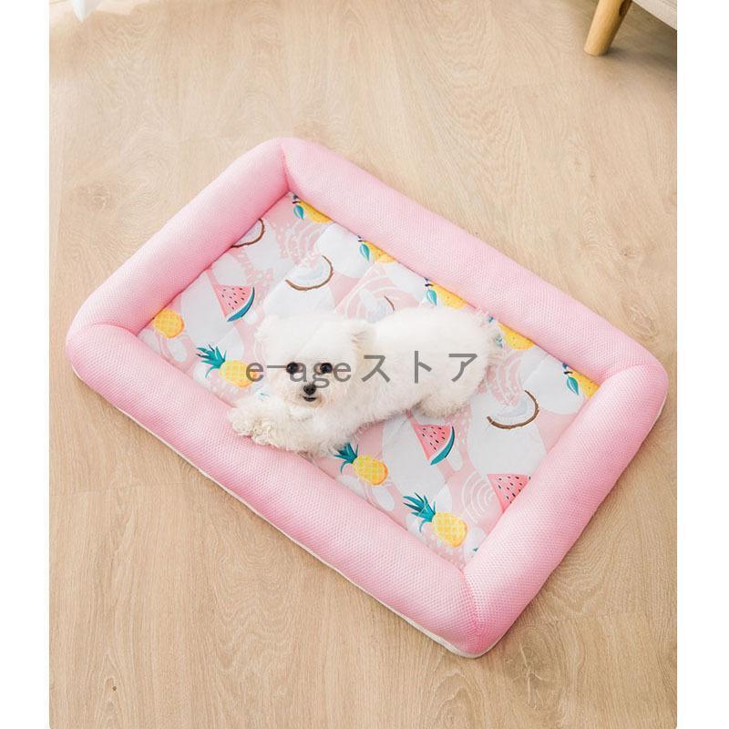 ペットベッド 夏用 接触冷感 ペット用ベッド 可愛い マット クッション おしゃれ 犬 猫 夏 ひんやり 洗える 滑り止め 通気性 クール 涼しい 暑さ対策 |  | 07