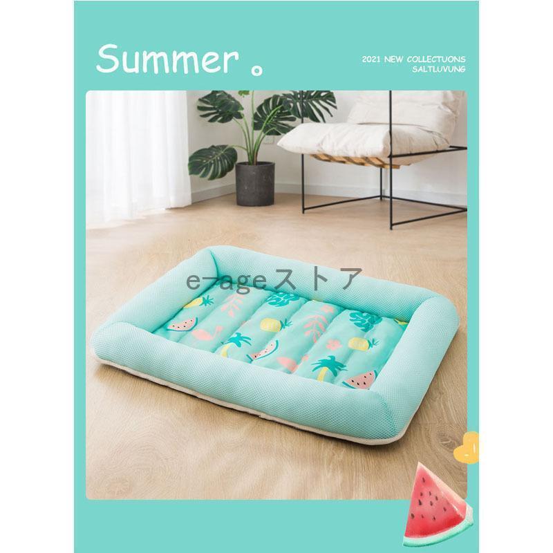 ペットベッド 夏用 接触冷感 ペット用ベッド 可愛い マット クッション おしゃれ 犬 猫 夏 ひんやり 洗える 滑り止め 通気性 クール 涼しい 暑さ対策 |  | 09