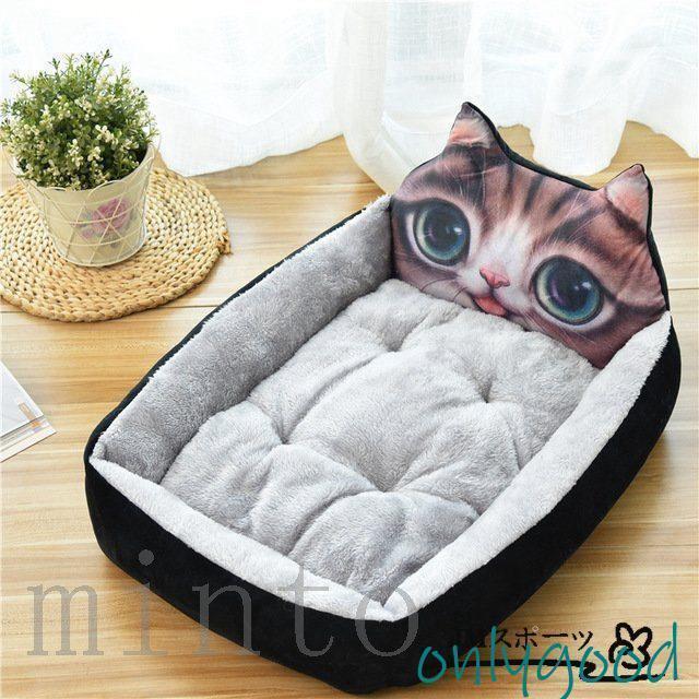 犬用ベッド 小型犬用クッション 猫用 ネコ　猫ベッド （ベッド・マット/カドラー/ペットベッド）（犬用品/ペット用品/ペット用インテリア 寝具）洗える 洗濯 |  | 10
