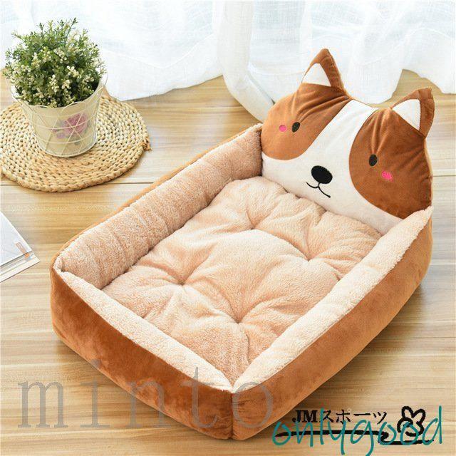 犬用ベッド 小型犬用クッション 猫用 ネコ　猫ベッド （ベッド・マット/カドラー/ペットベッド）（犬用品/ペット用品/ペット用インテリア 寝具）洗える 洗濯 |  | 14