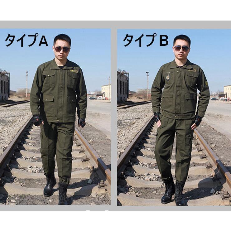 作業服上下セット作業着長袖長ズボンメンズレディース2点セット夏用