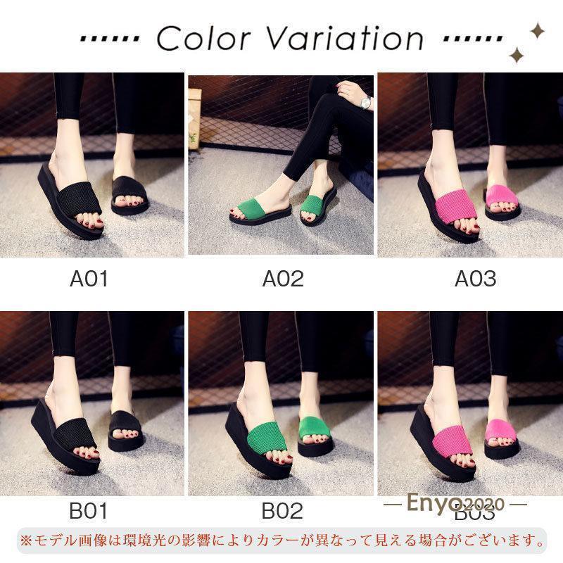 半額セール 厚底サンダル レディース ウエッジソール スリッパ 歩きやすい ヒールサンダル 痛くない 美脚 滑らない 疲れにくい 韓国風 ミュール |  | 07